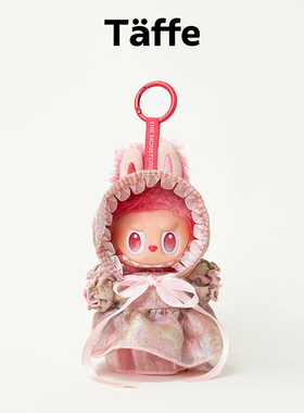 Taffe原创17cm拉布布娃衣Labubu一二三代法式复古连衣裙套装娃衣