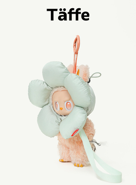 Taffe原创17cm拉布布娃衣Labubu一二三代蓝色花花头套玩偶衣服