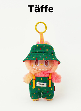 Taffe原创labubu娃衣17cm拉布布一二三代绿色圣诞套装玩偶娃衣