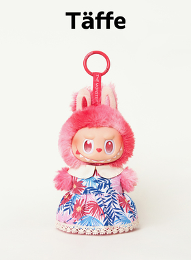 Taffe原创17cm拉布布娃衣Labubu一二三代碎花蓬蓬连衣裙玩偶衣服