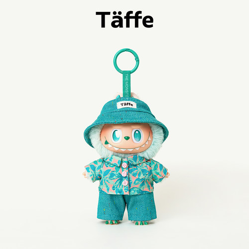 Taffe原创休闲度假套装