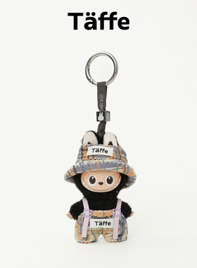 Taffe原创labubu娃衣拉布布四代迷你4.0心底密码背带套装玩偶衣服