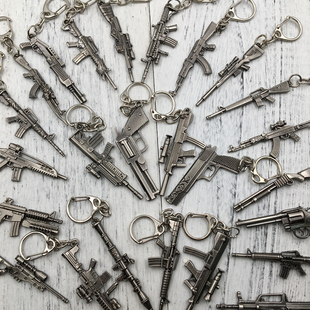 枪战网游周边吃鸡钥匙扣大逃杀金属刀枪武器模型钥匙扣链射击挂件