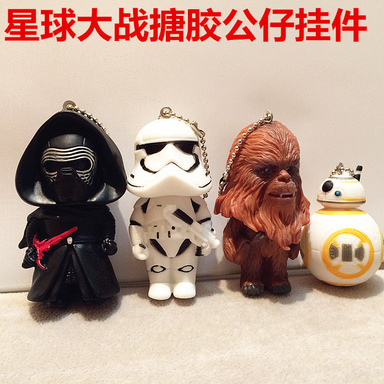 星球大战周边原力觉醒BB-8白兵凯洛伦搪胶公仔手办包包挂件钥匙扣