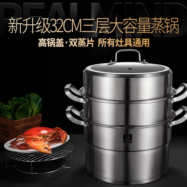 Товары от 博夫曼旗舰店