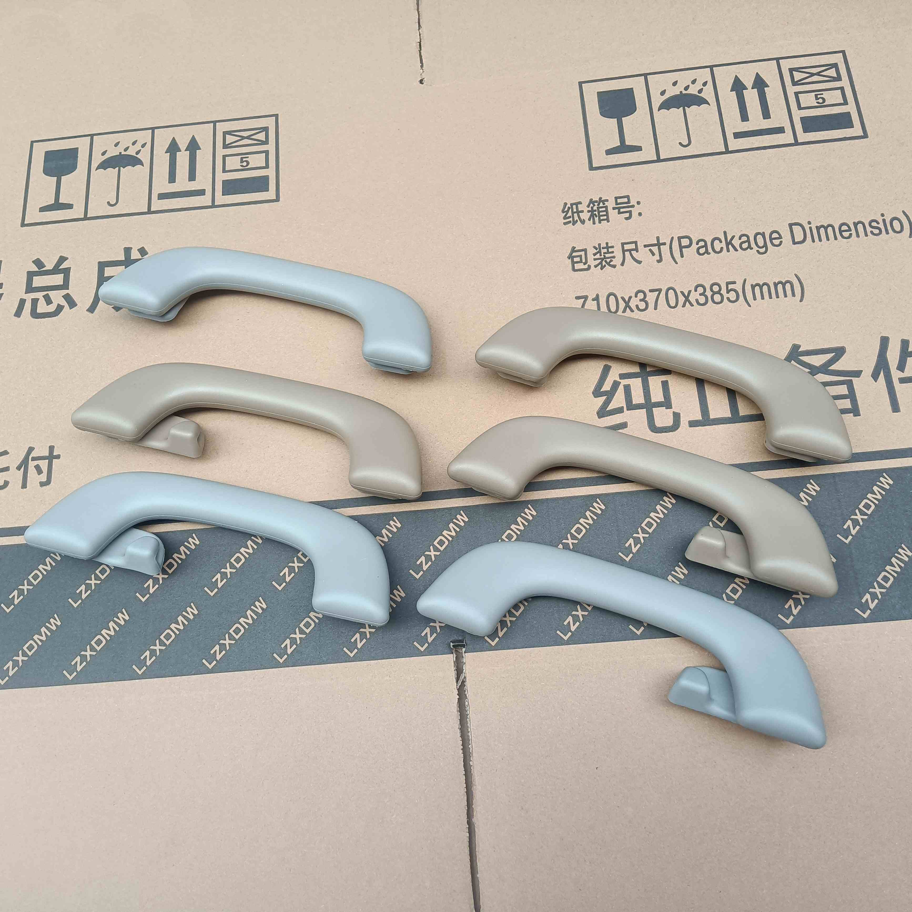 五菱全新宝骏730第三代顶蓬小拉手车顶上扶手工字安全辅助小手柄