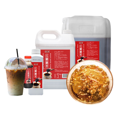 糍粑咖啡餐饮商用家用液体红糖