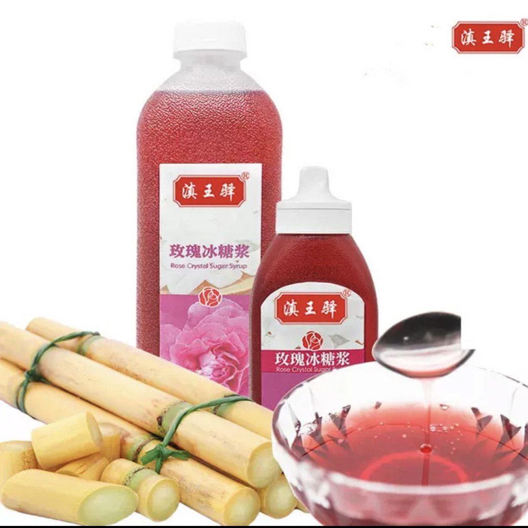 玫瑰冰糖浆浓缩奶茶甜品专用冷饮调味冰糖浆