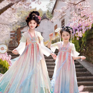 亲子汉服襦裙母女童春秋2026新款旅拍古风摄影楼儿童古装演出服装