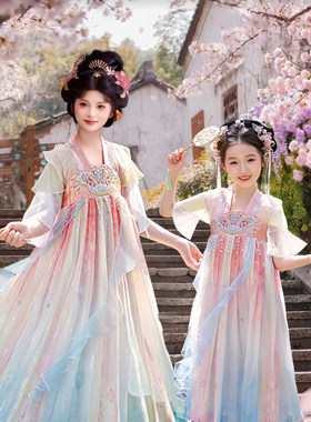 亲子汉服襦裙母女童2026新款古装