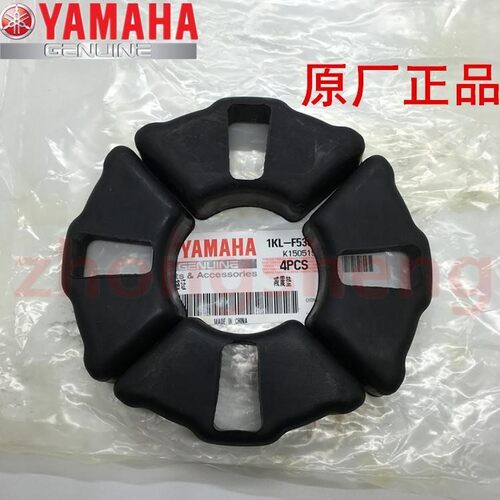 适用雅马哈反冲原厂弯梁摩托车