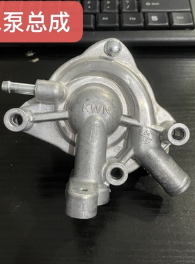 适用踏板车PCX125/150水泵VARIO CLICK LEAD12519200-KWN-904水泵