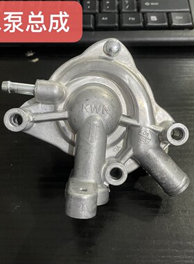 适用 大阳摩托车配件 ADV150T-36/V锐150T-30 发动机水泵水冷总成