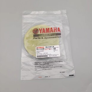 Nmax155 AEROX NVX 原厂 传动滤芯箱皮带箱滤芯 海绵 原装 雅马哈