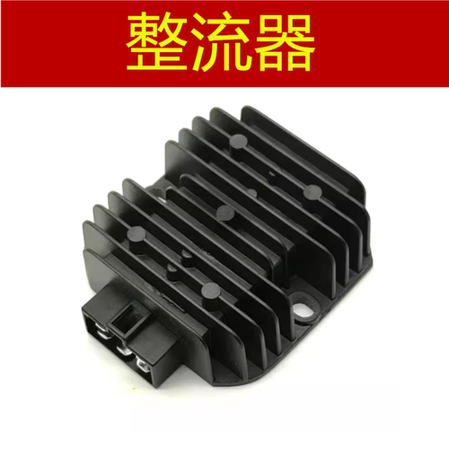 隆鑫无极LX300整流器硅稳压