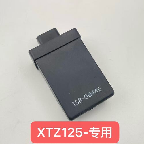 雅马哈越野车JYM125-9XTZ