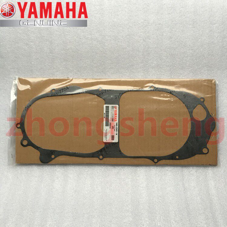 株洲雅马哈 ZY125T-A-2 凌鹰125 巡鹰原装离合边盖垫片传动箱垫片