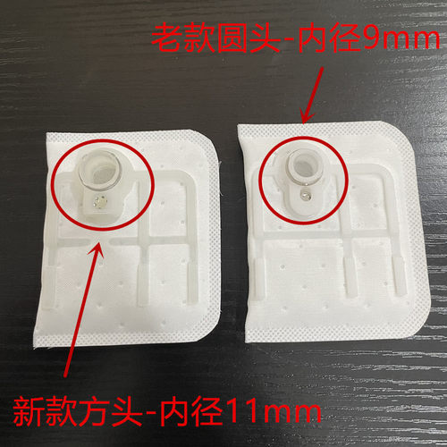 适用 SYM 三阳 飞度3/4/5 哈士奇 悍将s 巡弋150 汽油泵 汽油滤芯