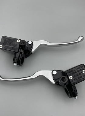 适用 布雷斯通摩托车 蓝卡150 BL150T-D 踏板车 上泵 前碟刹车泵