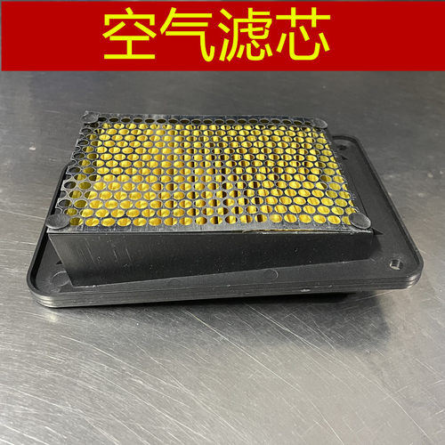 三阳SYM空气滤芯器小钢炮