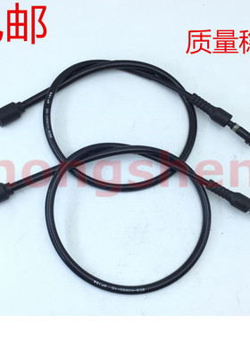 适用雅马哈巧格i125赛鹰旭鹰福颖仪表线咪表里程线速度线码表线