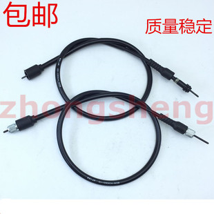 适用雅马哈巧格i125赛鹰旭鹰福颖仪表线咪表里程线速度线码表线