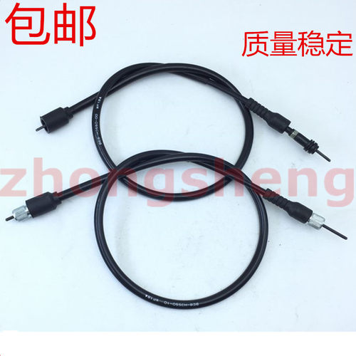 雅马哈巧格i125赛鹰旭鹰仪表线