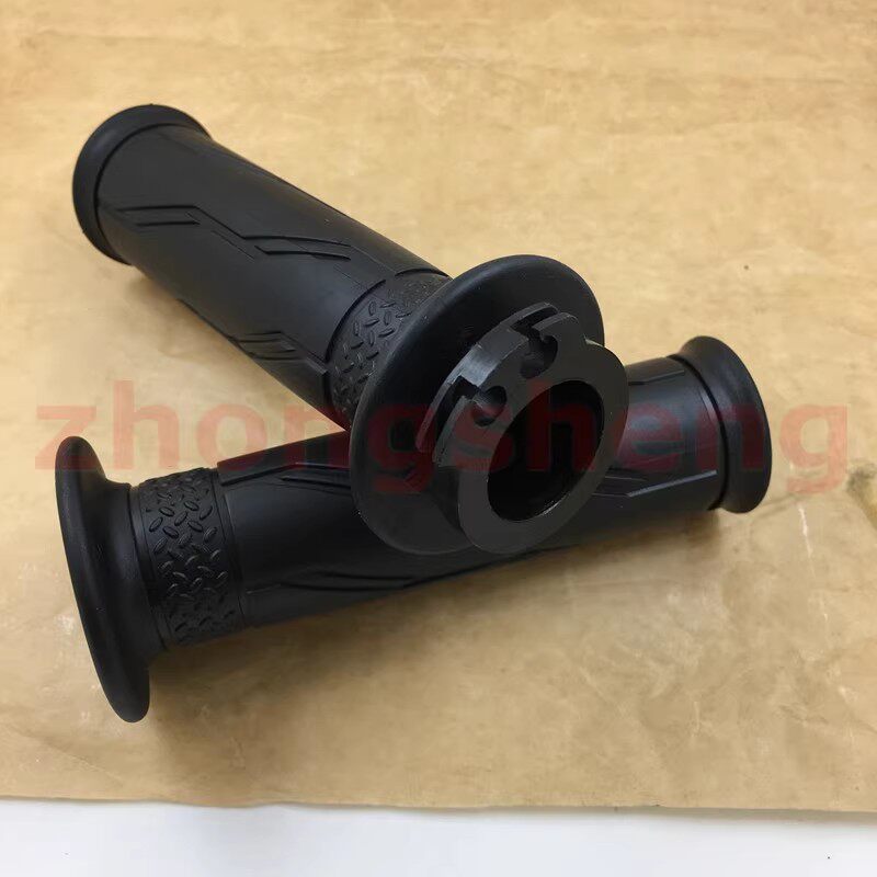 适用 雅马哈 Tricity125/155 倒三轮MW125 手把套把套加油橡胶套
