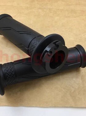 适用 雅马哈 Tricity125/155 倒三轮MW125 手把套把套加油橡胶套