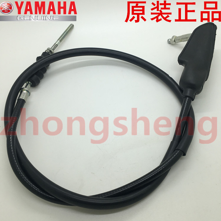 建设雅马哈JYM125-2-3天剑YBR天戟天琪天剑150原装前刹车线原厂