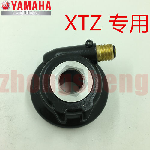 雅马哈XTZ125里程齿仪表齿码表齿
