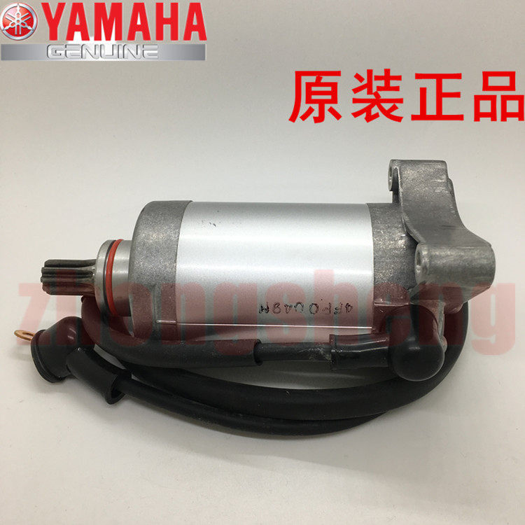 建设雅马哈 JYM150-A-B 劲豹 劲飚 SRZ 劲虎 原装 马达 电机 原厂