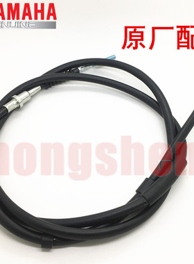 雅马哈LYM100T-3-4-5-6福喜JOG巧格福逸原装后刹车线螺丝弹簧原厂