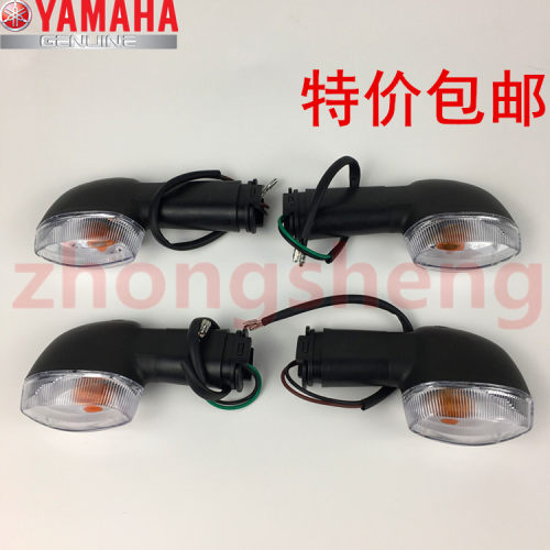 雅马哈适用天剑ybr飞致150转向灯