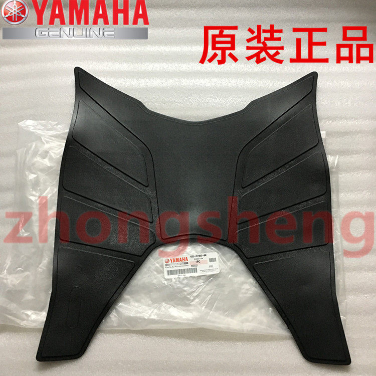 株洲雅马哈 zy125t-4-5-6 迅鹰125 原装 脚垫 脚踏皮 踏板垫 原厂