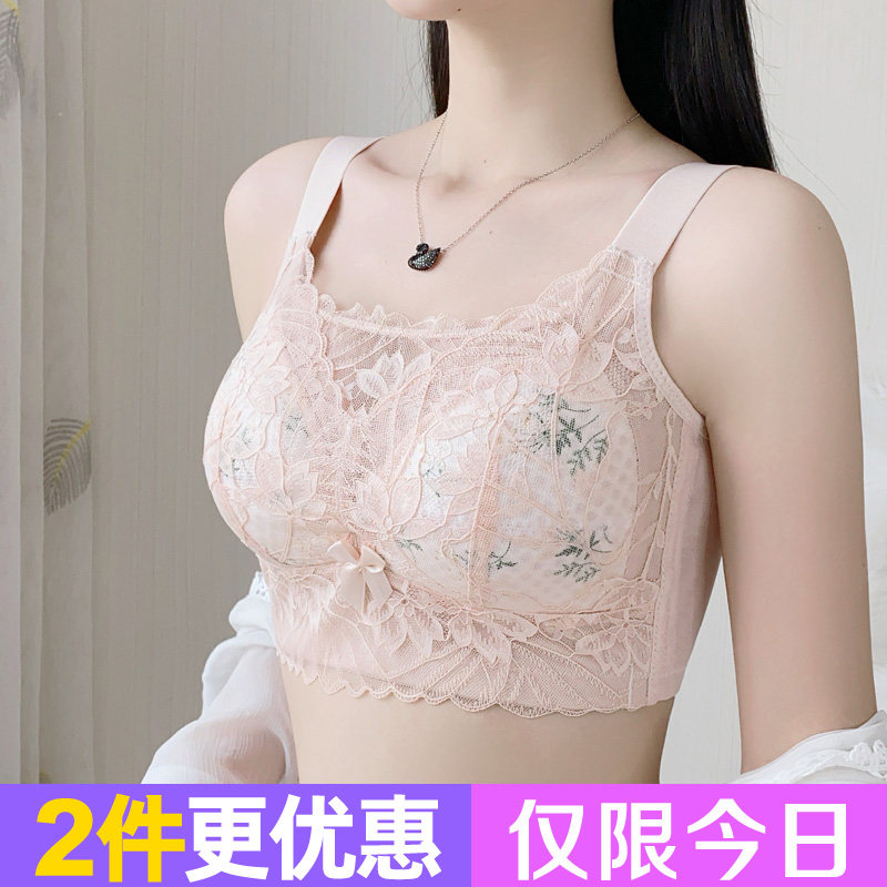 胖mm大码内衣女夏季薄款大胸显小显瘦超平聚拢收副乳防下垂文胸罩