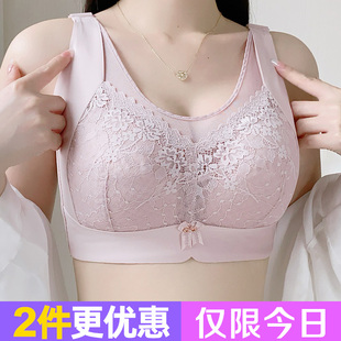 全罩杯大码内衣女夏季超薄款大胸显小聚拢上托收副乳防下垂文胸罩