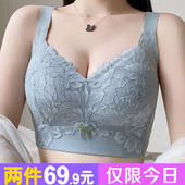 全罩杯内衣女大胸显小胸薄款 胖mm汕头文胸罩 聚拢收副乳防下垂大码