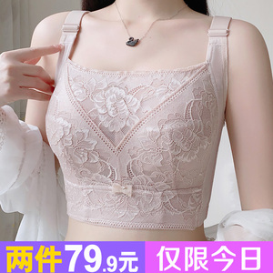 大胸显小无钢圈薄杯防下垂收副乳