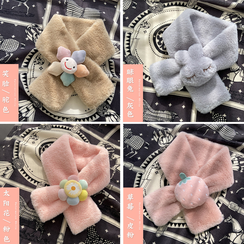 세토 모피를 모방한 어린이 스카프 가을과 겨울 소년 소녀를 위한 한국식 유행  플러시 스카프는 영 를 위해 두껍고 따뜻합니다