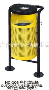 户外分类垃圾桶 大号室外垃圾桶 环卫垃圾桶 冲孔垃圾桶