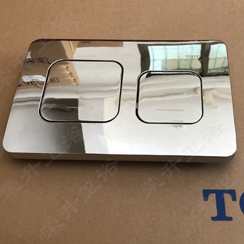 入墙隐藏式水箱配件MB003 WH063 挂墙式马桶冲水面板放水按钮