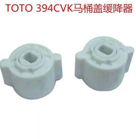 马桶配件缓降器378 389 366 TC394CVK马桶盖阻尼器盖
