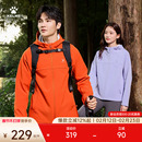 KELME卡尔美软壳衣男外套春防泼水防风户外连帽加绒运动夹克冲锋