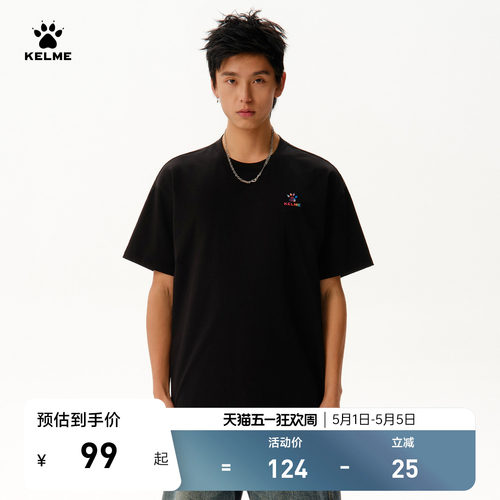 KELME卡尔美魔爪系列短袖t恤