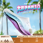 KELME卡尔美大爪子3.0运动拖鞋 男夏足球篮球防滑凉拖女户外沙滩鞋