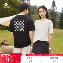 KELME卡尔美短袖T恤男女2025夏季潮流棋盘格印花体恤宽松圆领上衣