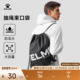 KELME 卡尔美束口袋足球训练球袋背包户外爬山旅行健身运动双肩包