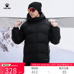 KELME卡尔美运动棉衣男秋冬新款 棉服 面包服连帽外套加厚保暖短款