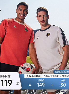 KELME F.C卡尔美短袖男夏季情侣足球体恤美式复古宽松女棉运动T恤